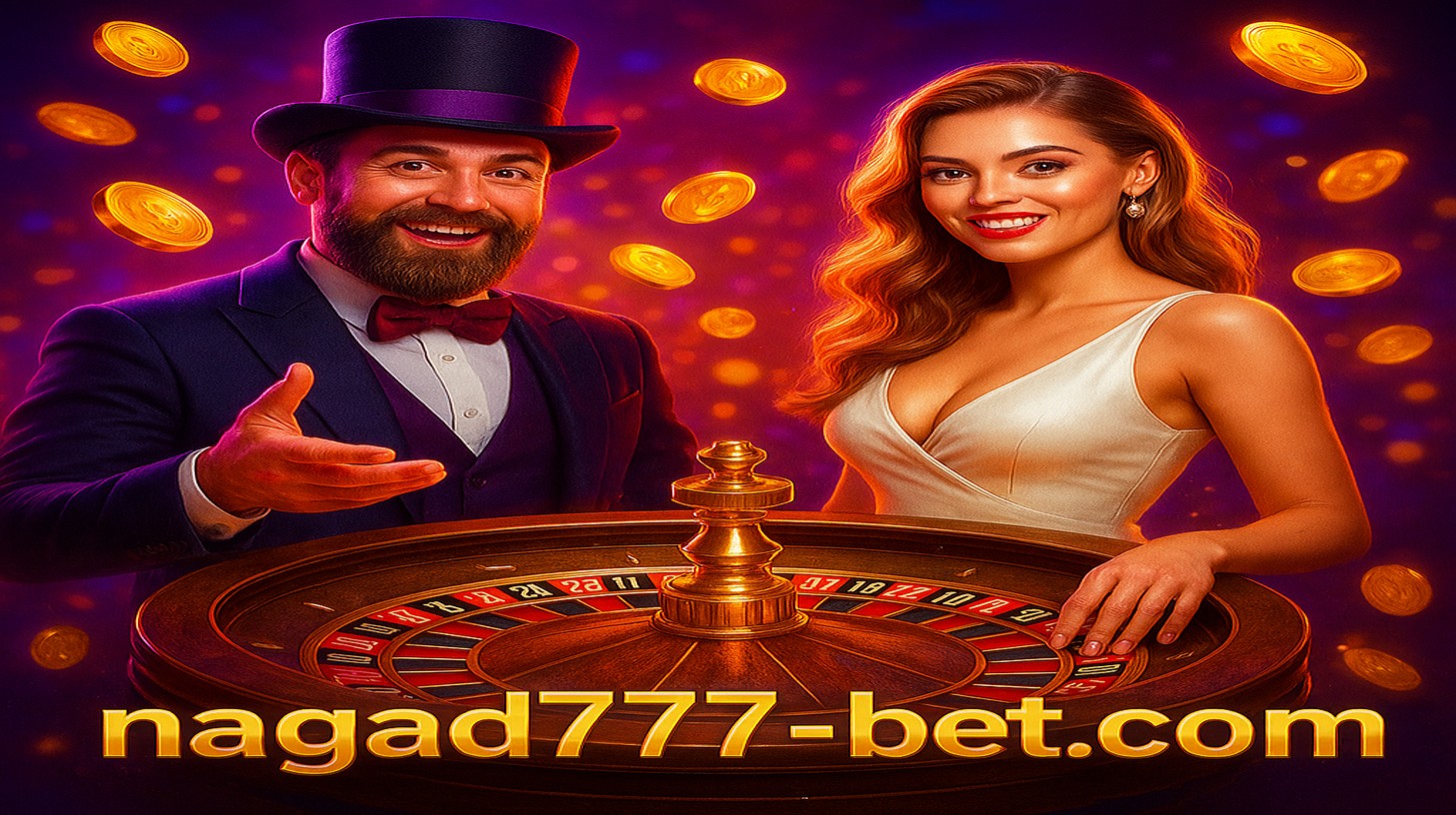 nagad777