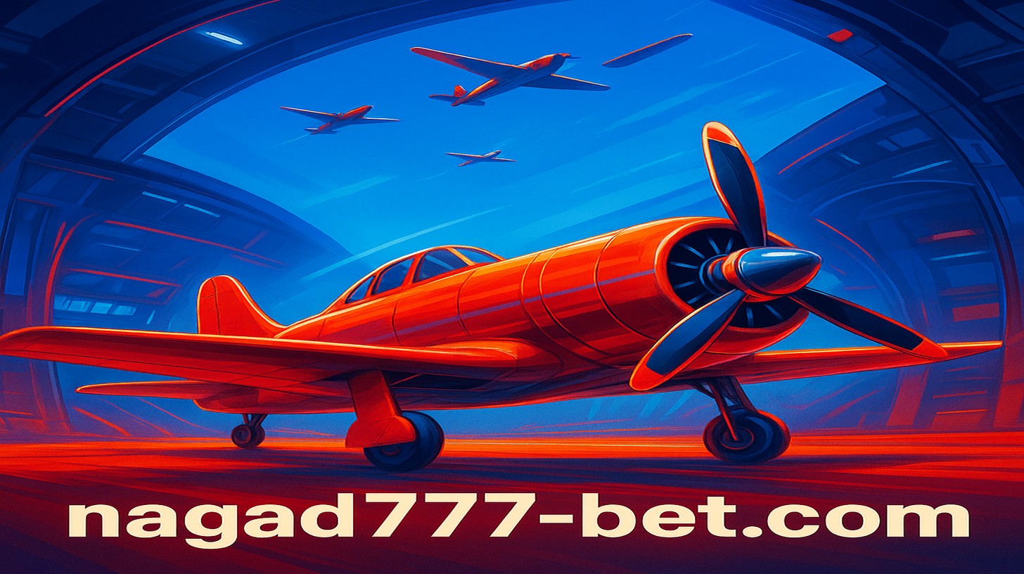 nagad777 গেম