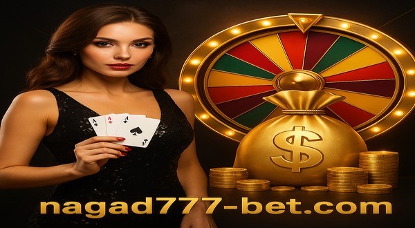 nagad777