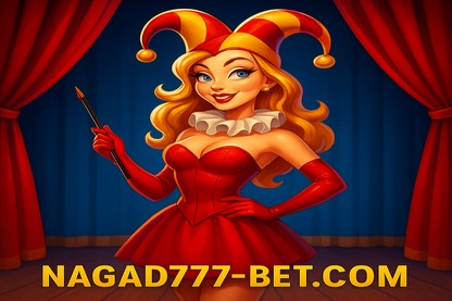nagad777