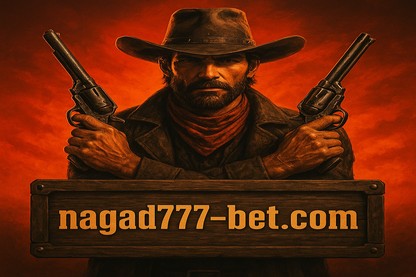 nagad777