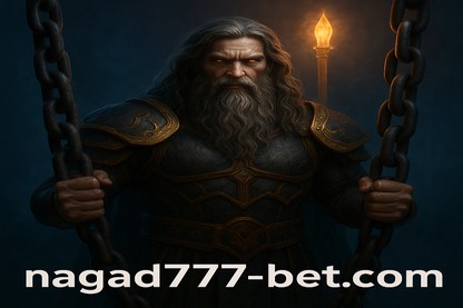 nagad777