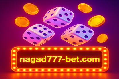 nagad777